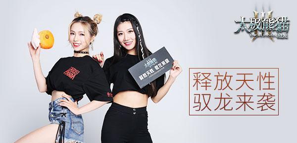 Show Girl 颜值爆炸，今年China Joy 不去不是男人！