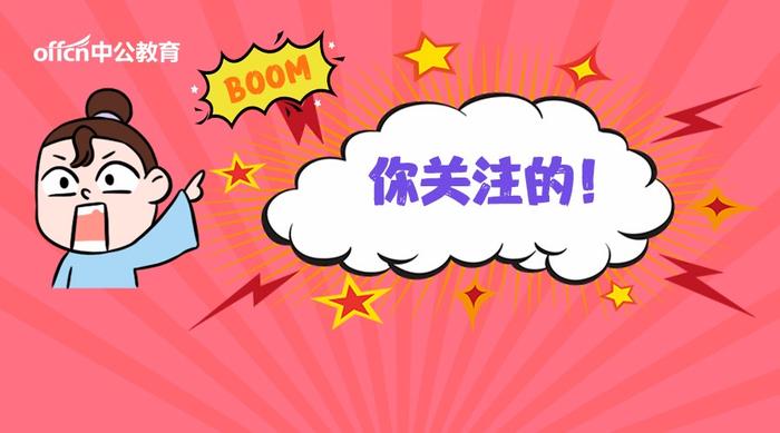 2018宁夏医疗卫生备考：门脉性肝硬化病理变化