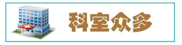 昆明医科大学第一附属医院，火了！