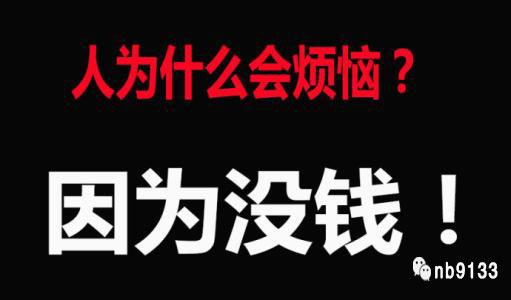 网络赚钱的方法_网络赚钱法子_赚钱网络方法有哪几种