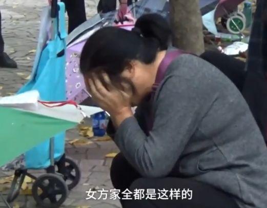 今朝上海 | 月薪六千还要求对象漂亮，老爷叔替女儿相亲7年狂吐槽！网友：见过月薪两千嫌弃行长女儿的！