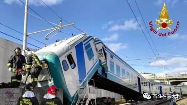 热那亚一辆列车列车车头被翘起 万幸是空车仅驾驶员受伤