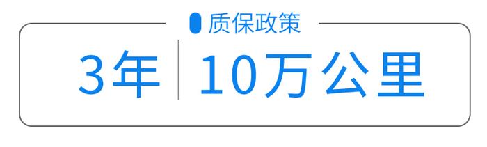 不到20万，开上这台买菜车，整条街数你最帅