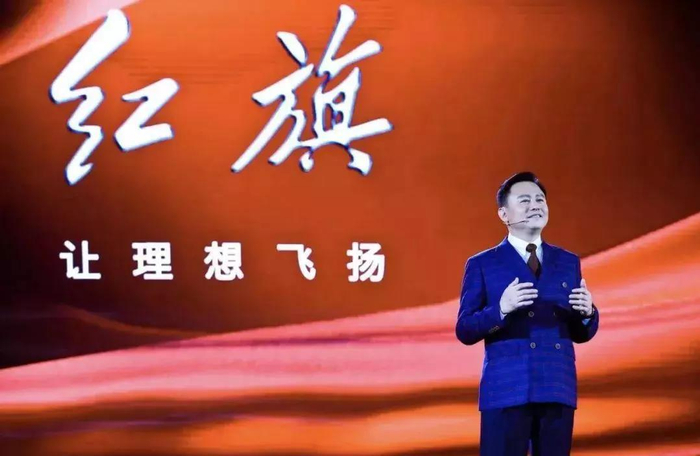 亲历红旗慕尼黑设计中心