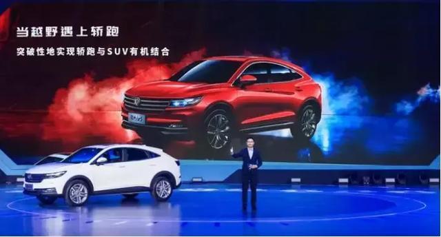 同样是轿跑SUV 刚刚上市的东风风光ix5有什么不一样？