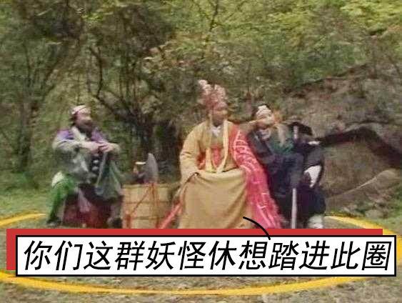 就许你朋友圈屏蔽爸妈，被爸妈反屏蔽了气不气？