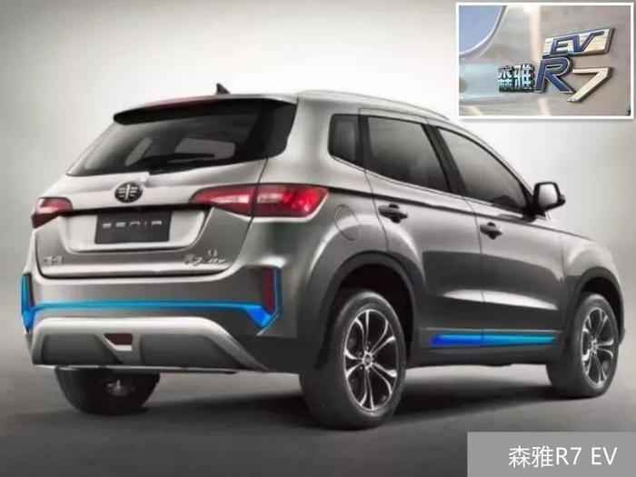 2018年广州开幕：这四款新能源车型最好看！