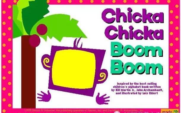 跟外教学唱英文歌| Chicka Chicka Boom Boom 叽喀叽喀碰碰