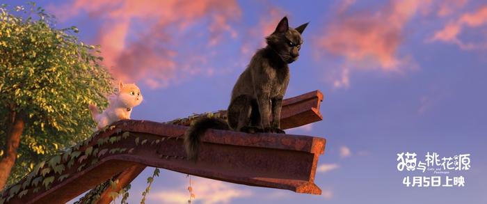 《猫与桃花源》再曝冒险版海报  只为少年梦想