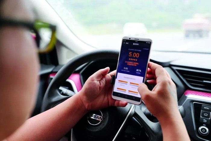 一点半到六点是多少个小时 w700d1q75cms.jpg