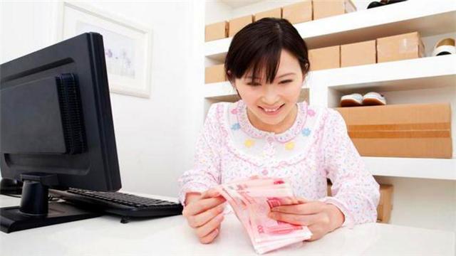 网上赚钱项目，操作方法简单，只需坚持30天，每天收入2000元
