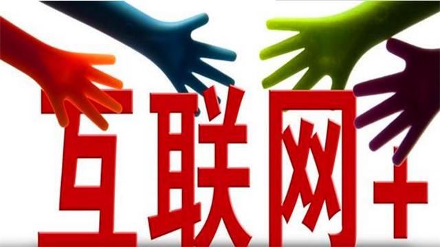 网上赚钱项目，操作方法简单，只需坚持30天，每天收入2000元