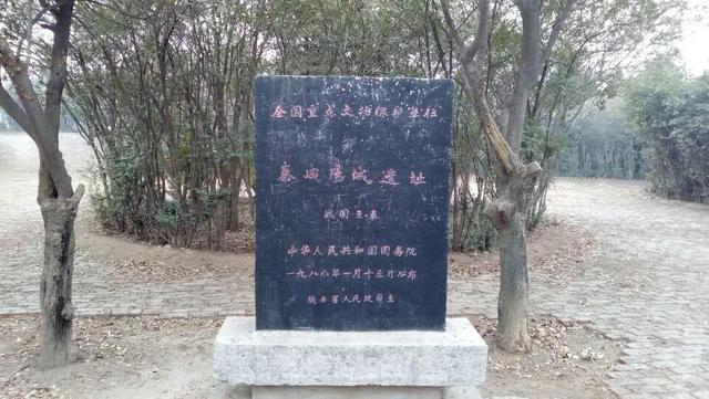 咸阳原上探访秦咸阳城遗址