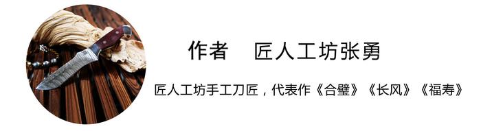 哪些木材适合做刀柄？又该如何保养呢？