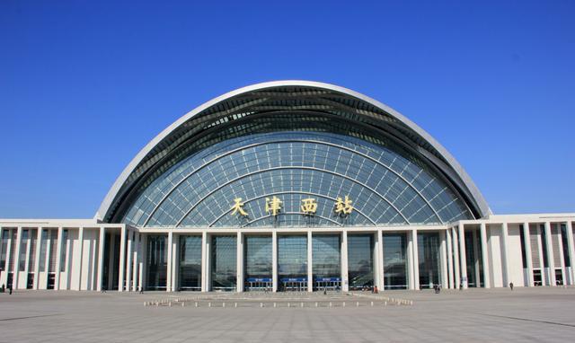 天津城市虽小，六大火车站的独特建筑风格，你喜欢哪种？
