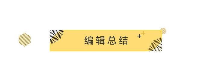 与宝马“纠缠不清”的中型SUV 场地试驾中华V7-上