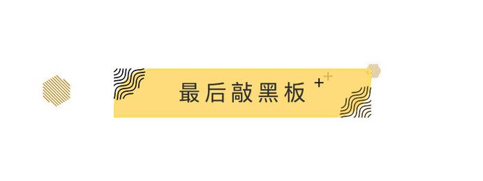 高颜值的互联社交SUV 全新CS35PLUS产品力解析