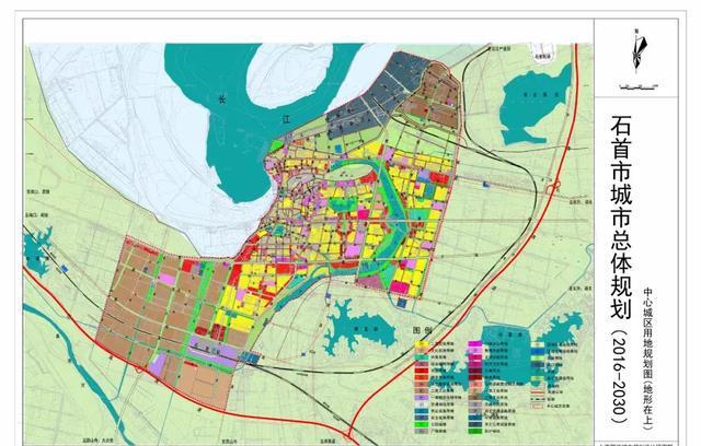 石首市城市总体规划正式发布 给你知晓未来13年内的石首