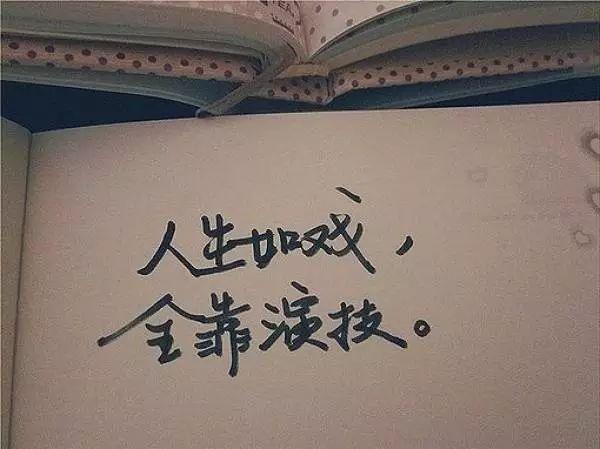 差点被骗！1年新车竟跑15万公里！直接调表变2万！