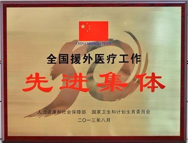 昆明医科大学第一附属医院，火了！