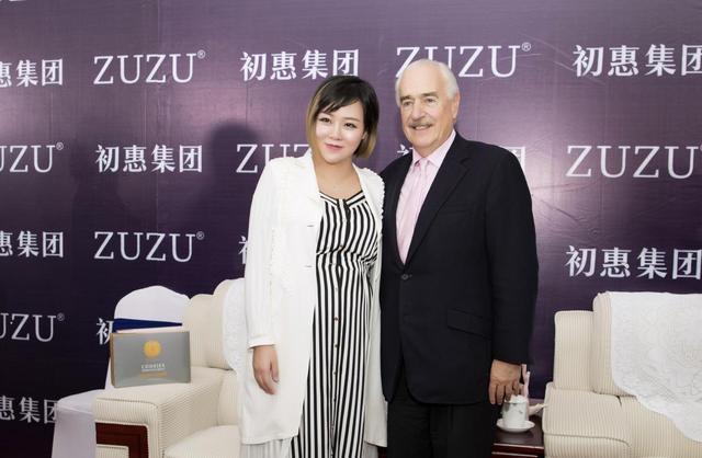 哥伦比亚前总统参观ZUZU品牌工厂 赞誉中国美妆企业