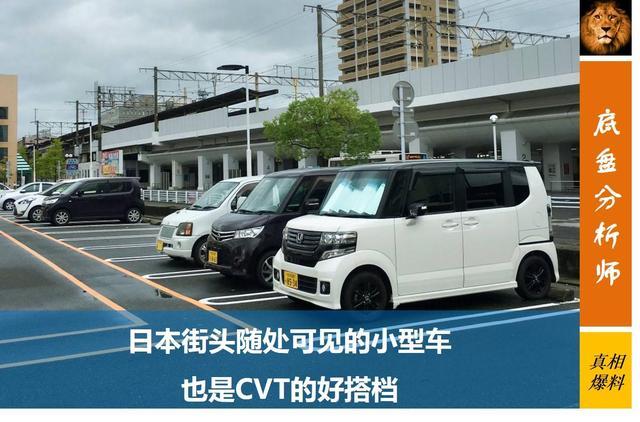 管你欧洲DCT、美国AT还是日本CVT，终将被这两类变速箱彻底击败