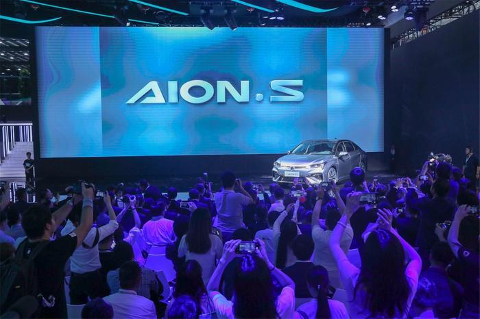 嗨EV | 超600KM续航 广汽新能源AION S有什么值得关注的