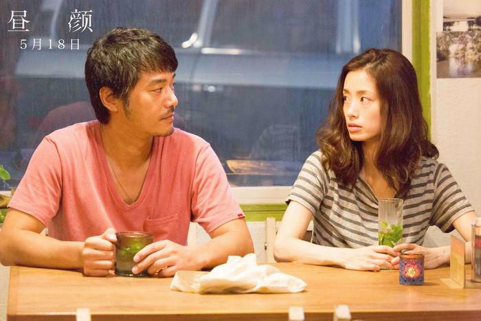 《昼颜》明日上映  中国定制版预告虐心诠释禁忌之恋