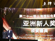 《未择之路》上影节奖项口碑双丰收 新人导演首次触电摘最佳影片