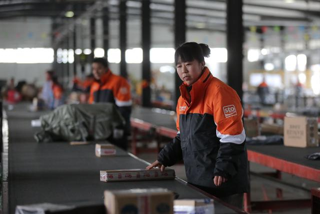 怎么联系快递员 上门取件 w700d1q75cms.jpg