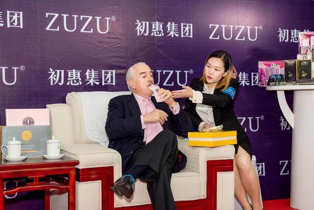哥伦比亚前总统参观ZUZU品牌工厂 赞誉中国美妆企业