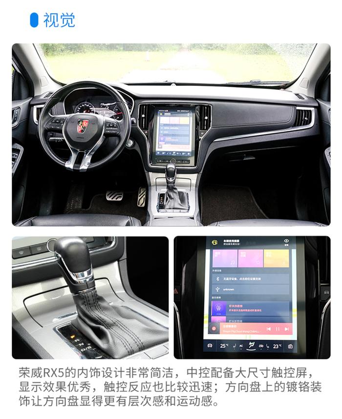 通通10来万，中国人最爱买的3款SUV实力全面曝光！