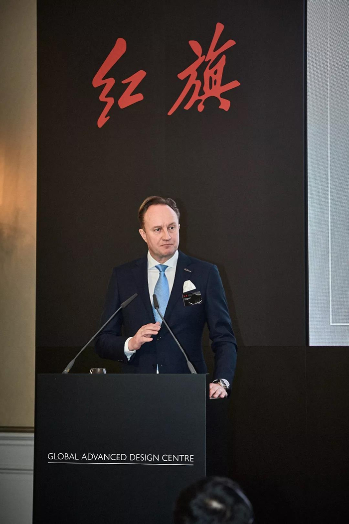 亲历红旗慕尼黑设计中心