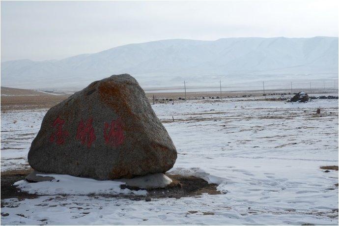 这是一个深藏青海湖的秘密发射基地，40年后终于对外开放!