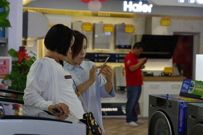 国美电器大荔店8.17正式开业 助推县域电商发展