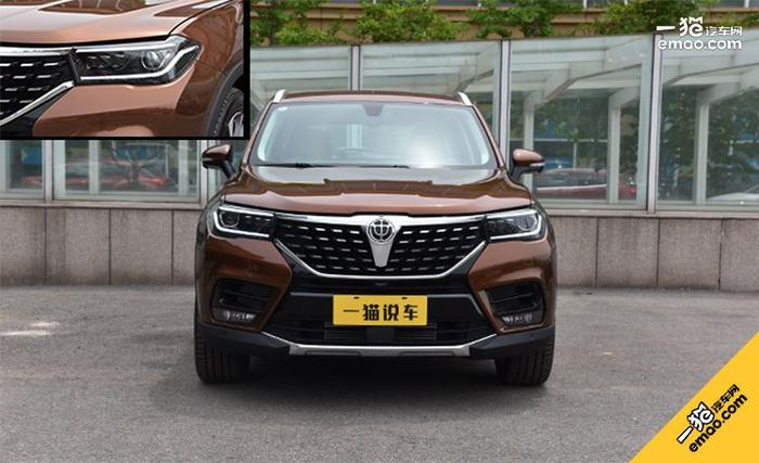 与宝马“纠缠不清”的中型SUV 场地试驾中华V7-上