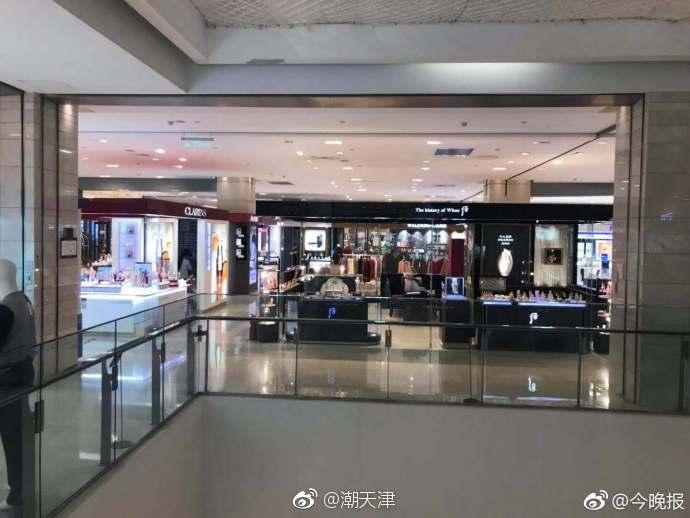 天津东马路乐天百货要说再见了？多家专柜已被清空