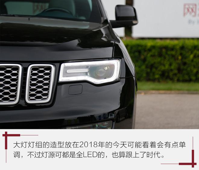 珍惜最后的3.6L V6发动机吧 评测Jeep大切诺基