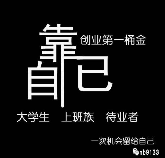 网络赚钱的方法_赚钱网络方法有哪几种_网络赚钱法子