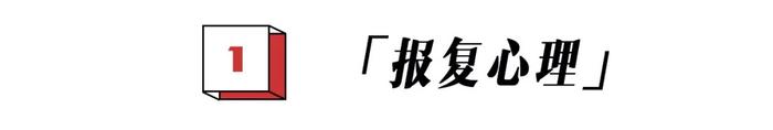 就许你朋友圈屏蔽爸妈，被爸妈反屏蔽了气不气？