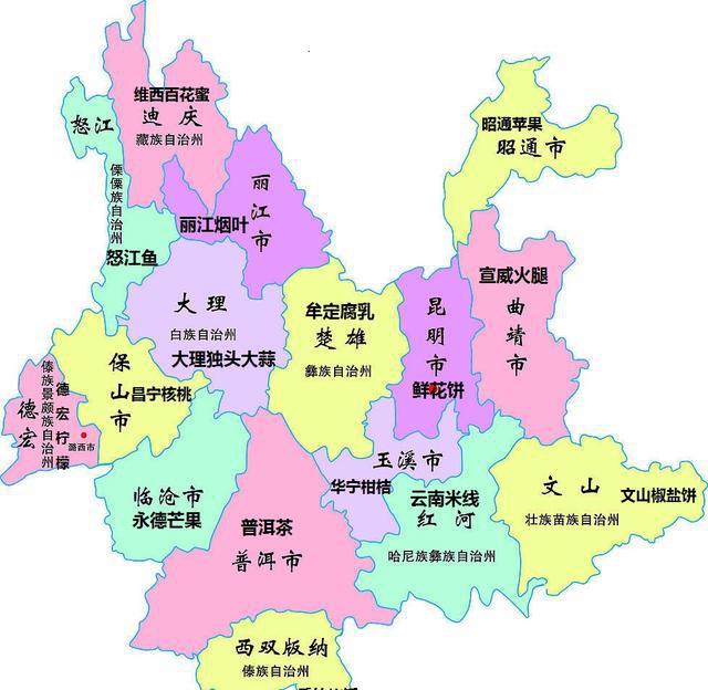 “特产版”云南地图强势来袭，云南省各州市之最你都知道吗？