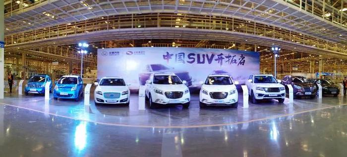 沉寂多年的自主品牌突然发力！多款车型亮相北京车展，价廉物美！