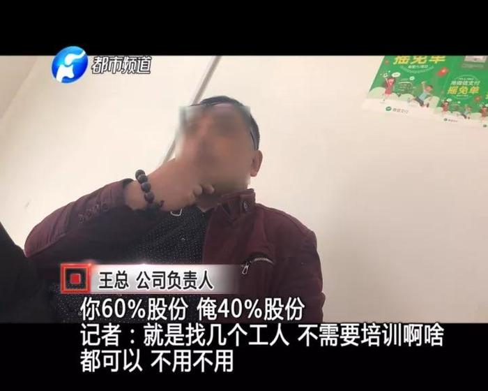 听人说合成氢动力水能代替汽油？小心！背后“水”很深