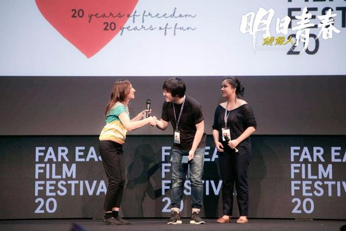 《镜像人•明日青春》出征远东国际电影节 全球首映获赞