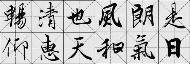 为何练书法常用米字格？