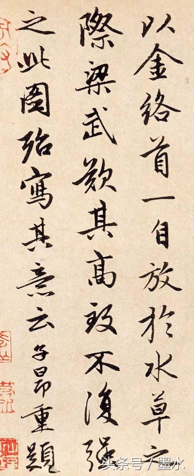 十大传世名画之一！赵孟頫行书题跋赏析！