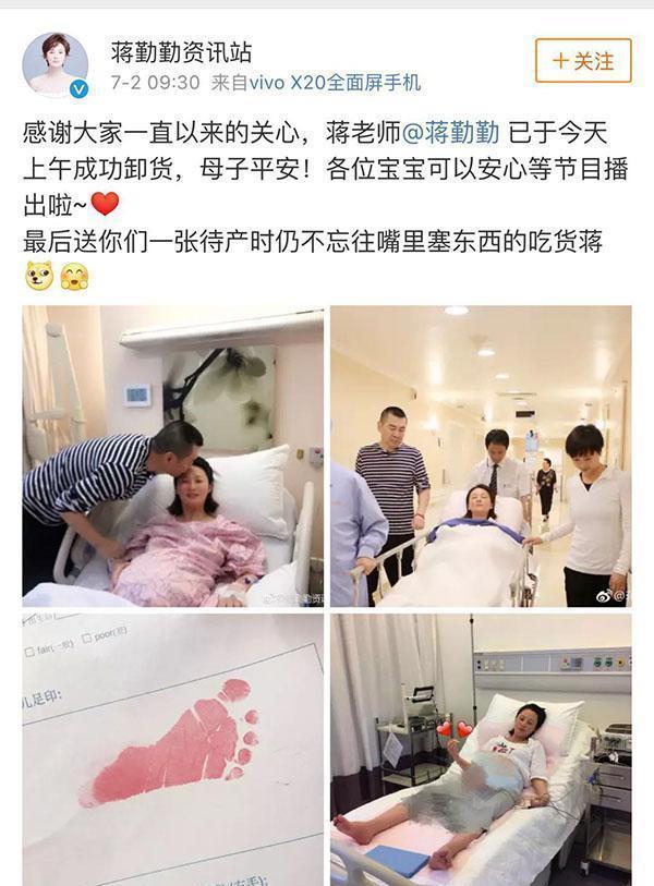 明星生完孩子报喜,都晒宝宝脚印照,新出生宝宝脚印到底有什么用