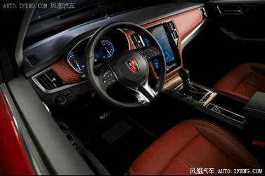 荣威RX5获年度最实用超人气车型奖
