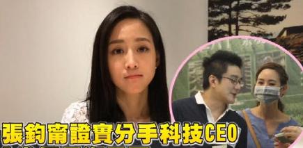 她疑遭渣男劈腿演出一场悬疑剧？但海兰小主才不是惨兮兮的玛丽苏