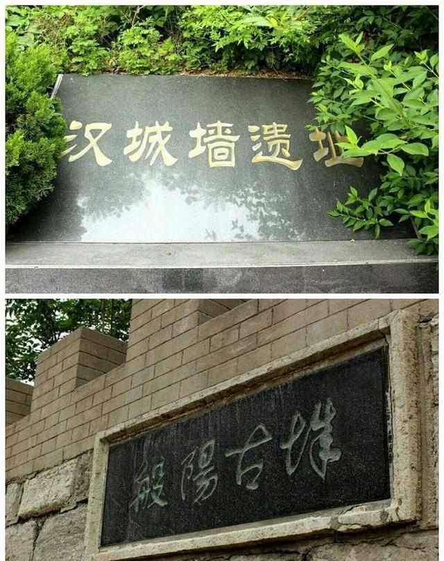 淄博淄川古城记忆